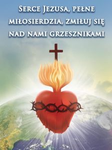 Baner na Boże Ciało "Serce Jezusa pełne miłosierdzia, zmiłuj się nad nami grzesznikami" 75x100 cm