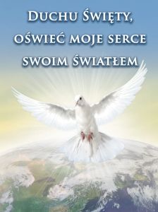 Baner na Boże Ciało "Duchu Święty oświeć moje serce swoim światłem" 75x100 cm