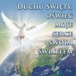 Baner na Boże Ciało "Duchu Święty oświeć moje serce swoim światłem" 150x150 cm