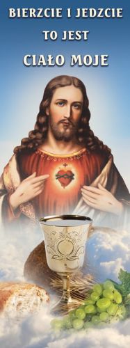 Baner na Boże Ciało "Bierzcie i jedzcie to jest ciało moje" 75x200 cm