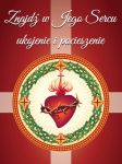 Baner na Boże Ciało "Znajdź w Jego Sercu ukojenie i pocieszenie" 75x100 cm