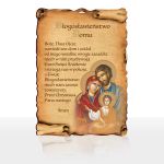  Błogosławieństwo Domu - Święta Rodzina - obrazek 