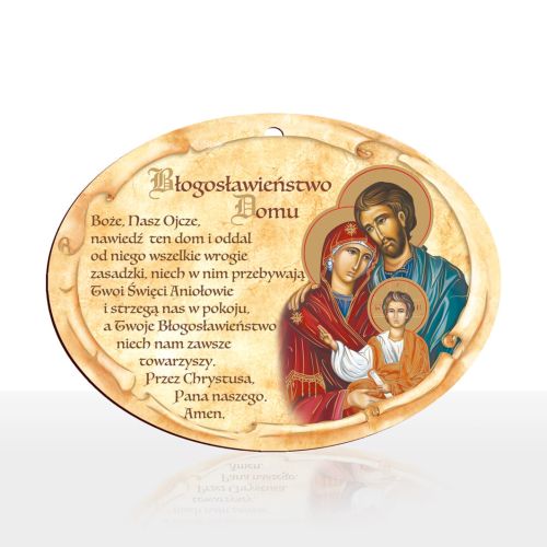 Błogosławieństwo Domu-Święta Rodzina, złocony