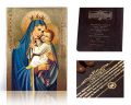 Ikona religijna Matka Boża Szkaplerzna - Matka Boża z góry Karmel - dedykacja / własny tekst