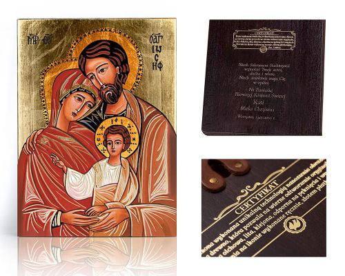 Ikona religijna Święta Rodzina - dedykacja / własny tekst