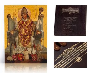 Ikona religijna Święty Stanisław