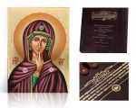 Ikona religijna Matka Boża Milcząca
