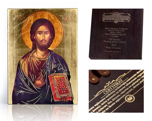 Ikona religijna Chrystus Pantokrator - dedykacja / własny tekst