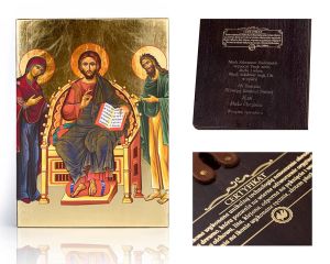 Ikona religijna Deesis (modlitwa, prośba)