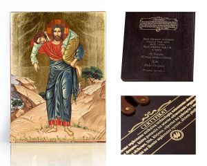 Ikona religijna Jezus  Chrystus Dobry Pasterz