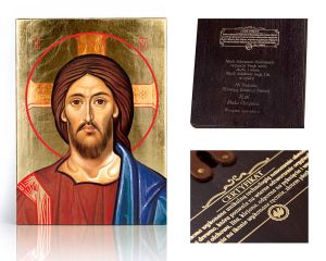 Ikona religijna Jezus Chrystus