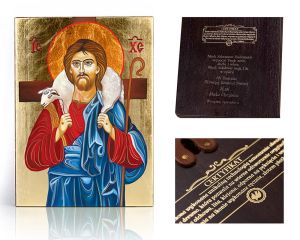 Ikona religijna Jezus Chrystus Dobry Pasterz