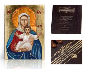 Ikona religijna Matka Boża Tronująca