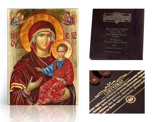 Ikona religijna Matka Boża z Dzieciątkiem Jezus