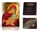 Ikona religijna Matka Boża z Dzieciątkiem Jezus (Eleusa)