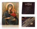 Ikona religijna Święta Anna z Matką Bożą - dedykacja / własny tekst
