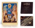 Ikona religijna Święty Daniel - dedykacja / własny tekst