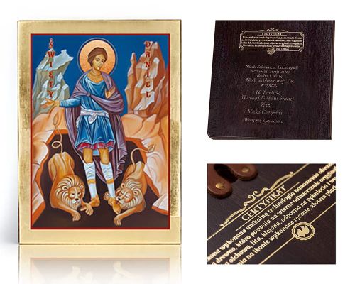 Ikona religijna Święty Daniel - dedykacja / własny tekst