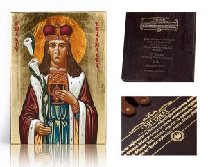 Ikona religijna Święty Kazimierz