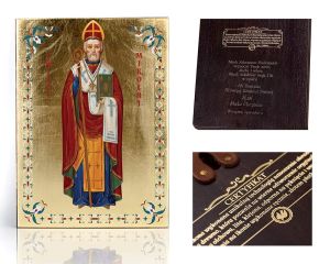 Ikona religijna Święty Mikołaj