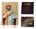 Ikona religijna Święty Jarosław - dedykacja / własny tekst