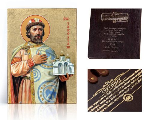 Ikona religijna Święty Jarosław - dedykacja / własny tekst