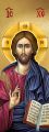 Baner Jezus Chrystus Pantokrator 75x200 cm