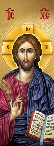 Baner Jezus Chrystus Pantokrator 75x200 cm