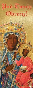 Baner religijny Matka Boża Częstochowska Pod Twoją obronę! 75x200 cm