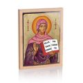 Ikona religijna Święta Sylwia - opakowanie
