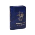 Modlitewnik Książeczka Komunijna - JMJ - granatowa