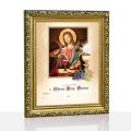 Pamiątka Pierwszej Komunii Świętej - Jezus Chrystus, Eucharystia