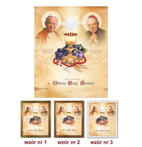 Obrazek komunijny w ramce Błogosławiony Kardynał Stefan Wyszyński i Święty Jan Paweł II