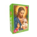 Puzzle na Wielkanoc - Jezus Dobry Pasterz