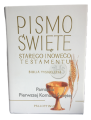 Pamiątka I Komunii Świętej - Pismo Święte Starego i Nowego Testamentu