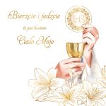Baner religijny "Bierzcie i jedzcie, To jest bowiem Ciało moje" 150x150 cm