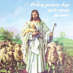 Baner religijny na Boże Ciało "Dobry Pasterz daje życie swoje za owce" 150x150 cm