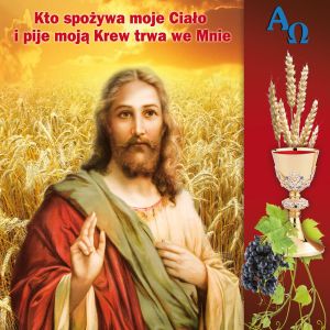Baner religijny na Boże Ciało, symbole eucharystyczne "Kto spożywa ciało Moje..." 150x150 cm