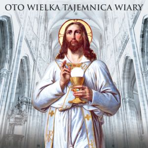 Baner religijny na Boże Ciało, symbole eucharystyczne "Oto wielka tajemnica wiary" 150x150 cm