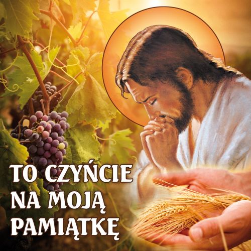 Baner na Boże Ciało, symbole eucharystyczne "To czyńcie na Moją pamiątkę" 150x150 cm