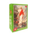 Puzzle na Wielkanoc - Jezus Zmartwychwstały