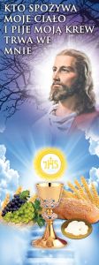Baner religijny na Boże Ciało "Kto spożywa moje ciało" 75x200 cm 