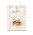 Pamiątka Pierwszej Komunii Świętej, album