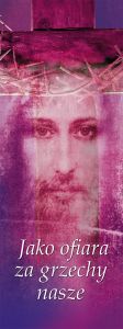 Baner na Wielki Post "Jako ofiara za grzechy nasze" 50x130 cm