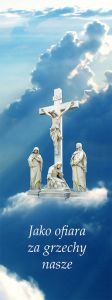 Baner na Wielki Post "Jako ofiara za grzechy nasze" 50x130 cm