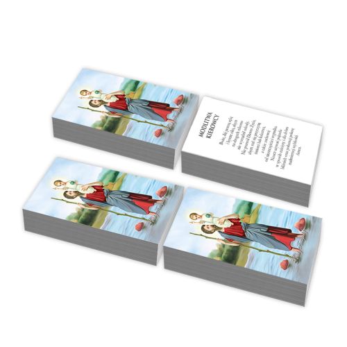 Obrazki Święty Krzysztof - pakiet 300szt