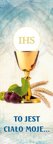Baner religijny na Boże Ciało "To jest Ciało Moje" 50x130 cm