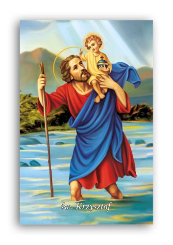 Obrazki Święty Krzysztof 100szt