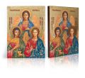 Ikona religijna Trzej Archaniołowie
