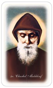 Obrazki święte z modlitwą do Świętgo Charbela Makhlouf